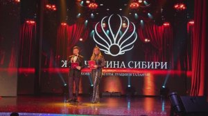 HAVAL Барс - генеральный партнер конкурса красоты "Жемчужина Сибири"