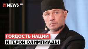 «Смотрел и наслаждался»: Костомаров оценил успех паралимпийцев