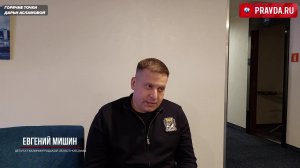 Под видом конвоев в Балтику заталкивают пиратство: цена провокации может стать слишком