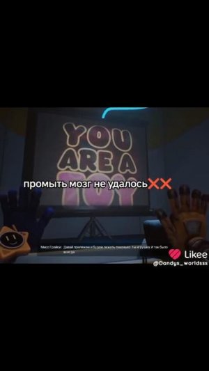 Ти💔игрушка🤡