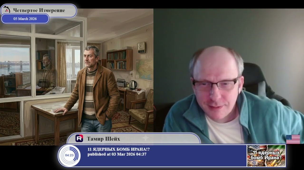 Есть мечта у жителя Днепропетровской Области Украины...