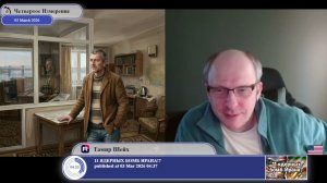 Есть мечта у жителя Днепропетровской Области Украины...