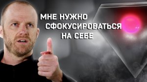 Возвращаем нашу планету