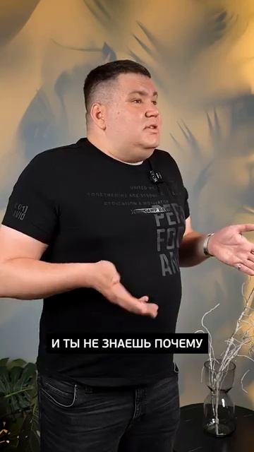 КРУПНЫЙ клиент УШЁЛ и не сказал почему! А вот НАСТОЯЩАЯ причина! #продажи #бизнес #crm