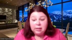 Психосоматика женского здоровья с Юлией Коростелиной