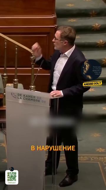 Невероятное пробуждение  бельгия казахстан украина россия сша