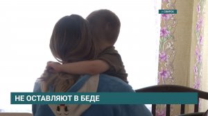 Если некуда идти. В Свирске работает соц.центр «Мария» для женщин, оказавшихся в трудной ситуации