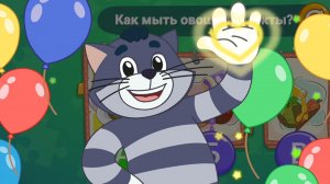 Простоквашино. Часть 3. Кот Матроскин. ДЕТЯМ. Для детей.