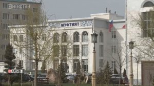 Муфтият Дагестана назвал ориентировочную дату празднования Ураза-Байрама