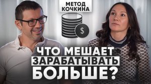 Меньше работать, больше зарабатывать: реальные стратегии преодоления профессионального застоя