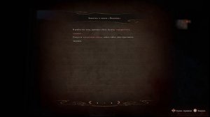 фатал фрейм 2 хоррор