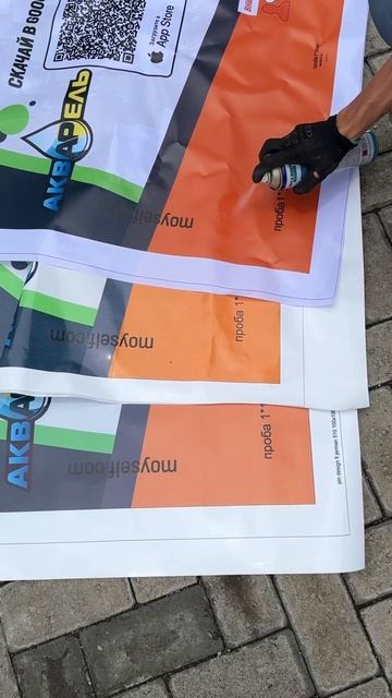 Мы строим автомойки самообслуживания на Бали и в Таиланде!