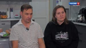 Семья Рыбаковы. Март 2026