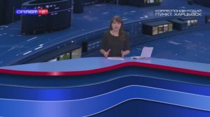 Задержана мошенница