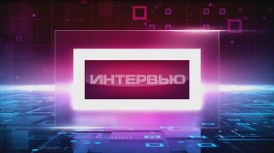 Интервью с Дмитрием Шаповаловым