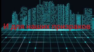 Спасибо за 60 пд :)