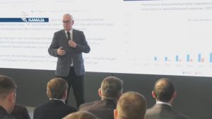 Конференция по развитию и применению искусственного интеллекта в инжиниринге и автопроме