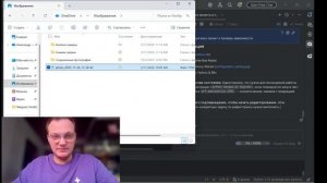 Драг анд дроп картинок