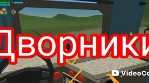 обзор на ситрак ( Сахронение)