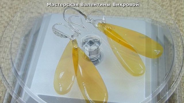 Капли, серьги с подвесками, жёлтый опал