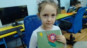 Мастерилки