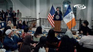 Намаз и разговение в мэрии Нью-Йорка!