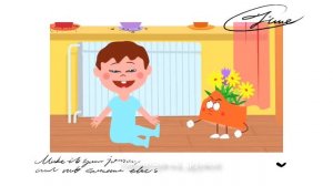 Подпишись, поставь лайк