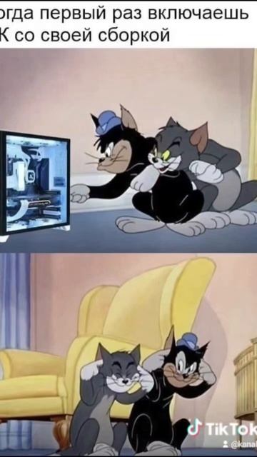 #мем#мемс#memes#юмор#развлечения