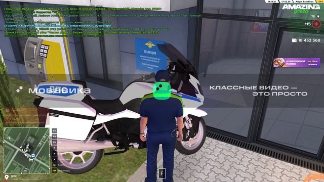 ScreenRecorderProject7 смотреть онлайн