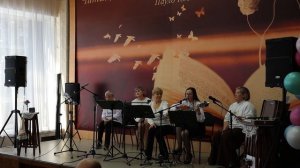 Музыкальная гостиная «Во власти серебряных струн» с участием группы «Душевный разговор» (6+)