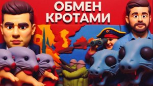 КУХАРКИН /ЛАЗАРЕ : США планируют яд.удар. Дубай-вторая Припять, горит огнем. Трамп удивлен Украиной.