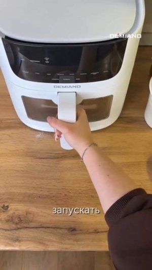 Творожный хачапури без добавления масла 😉