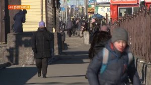 КАМЧАТКА ЗАНЯЛА 39 МЕСТО В РОССИИ ПО УРОВНЮ БЕЗРАБОТИЦЫ • НОВОСТИ КАМЧАТКИ