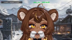 НОЧНОЙ ВАЙБ🐻 ЧИЛЛ😊 ОБЩЕНИЕ🤗 И МЕДВЕДЬ😎 ПУШЕЧНЫЙ РОЗЫГРЫШ НА ТРИ КАЛАША🔴