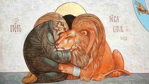 День памяти преподобного Герасима Иорданского