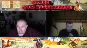 Установка на здоровье На мой взгляд не получилась