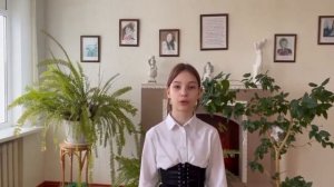 История слова "школа"