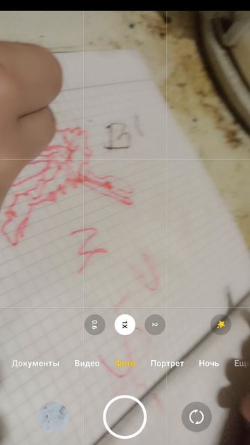 1000007980.mp4 смотреть онлайн