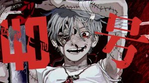 【Rus Sub】Shimon¿? — 偽物人間40号 (self cover)