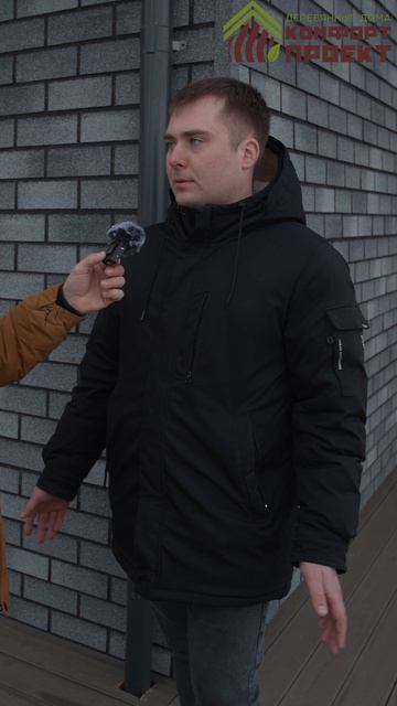 Отзыв заказчика о доме спустя 2 года