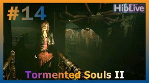Прохождение Tormented Souls 2 #14 Рыбзавод AVO (ru озвучка)