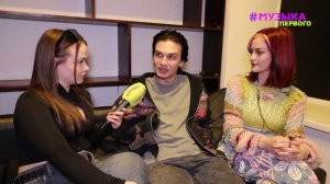 Новости Первого | Леша Свик готовит фит с Лолитой | Травма примет участие в трибьюте Максим