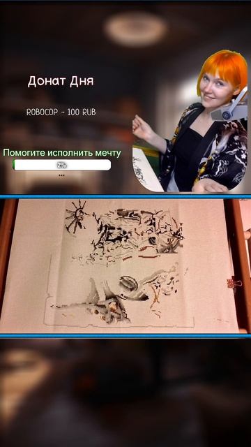 ✔веселье и танцы на стриме, танцуем )))) #shorts #live