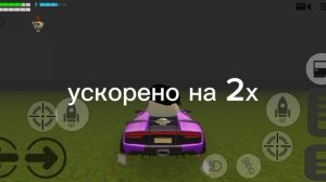 КАК ПОЛУЧИТЬ МНОГО МОНЕТ БЕСПЛАТНО!!!