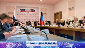 ⚡️Планы станут стройками: Правительство ДНР и Минстрой России утвердили график работ