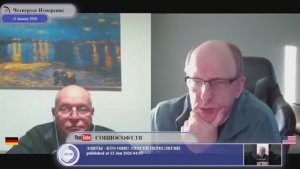 Никакого госпереворота на Украине не было?