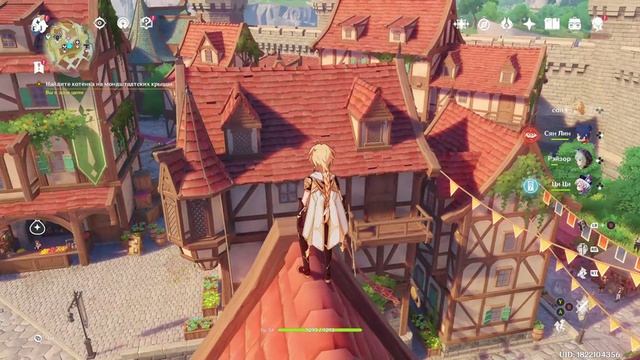 Genshin Impact прохождение часть 39