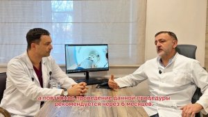 Ботулинотерапия при головной боли и мигрени