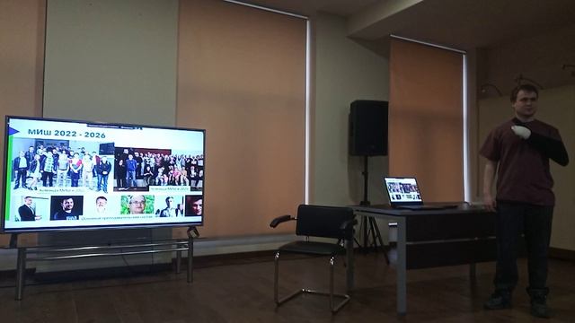 НАУЧНЫЙ ФЕСТИВАЛЬ «БОЛЬШАЯ НАУКА ВО ВЛАДИКАВКАЗЕ». ЛЕКЦИЯ «МЕЖДУНАРОДНАЯ ИНЖЕНЕРНАЯ ШКОЛА…» 26