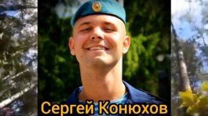 Весна придёт